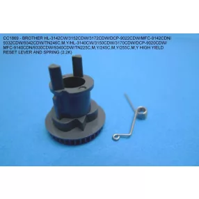   HIGH YIELD RESET LEVER AND SPRING for Brother HL-3140CW/3150CDW/3170CDW/DCP-9020CDW/MFC-9140CDN/9330CDW/934<wbr> 0CDW/TN225C,M,Y/245C,M,Y/255C,M,Y 10pcs - COMPATIBLE PRODUCT
