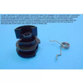   RESET LEVER AND SPRING for Brother HL-L9200CDWT/MFC-L9550CDWT/TN900; HL-L8350CDW/DCP-L8450CDW/L8850CDW/TN329; HL-4570CDW/4570CDWT/TN328 10pcs - COMPATIBLE PRODUCT