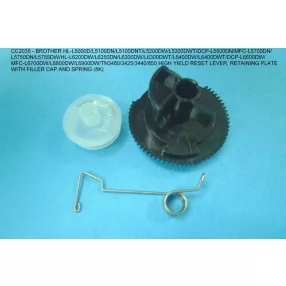   HIGH YIELD (8k) RESET LEVER, RETAINING PLATE WITH FILLER CAP AND SPRING for Brother HL-L5000D/L5100DN/L5200DW/DCP-L5500DN/MFC-L5700DN//HL-L6200DW<wbr> //L6300DW/L6400DW/DCP-L6600DW/MFC-L6700DW/L6900DW/TN3480/3425<wbr> /3440/850 10pcs - COMPATIBLE PRODUCT