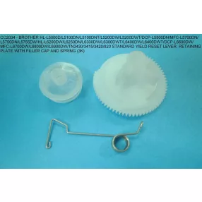   STANDARD YIELD (3K) RESET LEVER, RETAINING PLATE WITH FILLER CAP AND SPRING for Brother HL-L5000D/L5100DN/L5200DW/DCP-L5500DN/MFC-L5700DN/L5750DN/L57<wbr> 55DW/HL-L6200DW/L6250DN/L6300DW/L6400DW/DCP-L6600DW/MFC-L6700<wbr> DW/L6800DW/L6900DW/TN3430/3415/3420/820