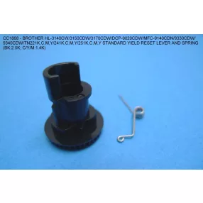   STANDARD YIELD RESET LEVER AND SPRING for Brother HL-3140CW/3150CDW/3170CDW/DCP-9020CDW/MFC-9140CDN/9330CDW/934<wbr> 0CDW/ TN221K,C,M,Y/241K,C,M,Y/251 K,C,M,Y 10pcs - COMPATIBLE PRODUCT