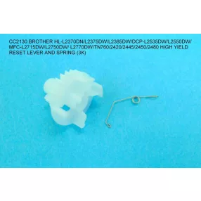   HIGH YIELD RESET LEVER AND SPRING (3K) for Brother HL-L2312D/2352/2370/2372/2375/L2385/2512/2532/2535/2550/2552/<wbr> 2712/2715/2732/2750/2770; TN760/2421/2420/2445/2450/2480 10pcs - COMPATIBLE PRODUCT