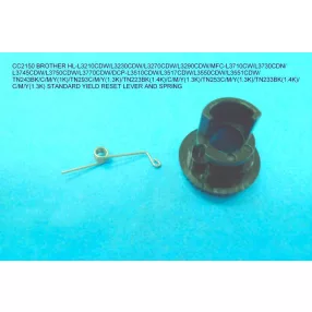   STANDARD YIELD RESET LEVER AND SPRING for Brother  HL-L3210CDW/3230/3270/3290; MFC-L3710CW/L3730CDN/L3745CD; L3750CDW/3770; DCP-L3510CDW/3517/3550/3551; TN243/293/223/233/253 10pcs - COMPATIBLE PRODUCT