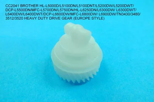 Heavy Duty Drive Gear (Europe style) for Brother HL-L5000D/L5100DN/L5100DNT/L5200DW/L5200DWT/DCP-L5500DN/MFC-L5700DN/L5750DN/HL-L6250DN/L6300DW/L6300DWT/L6400DW/L6400DWT/DCP-L6600DW/MFC-L6800DW/L6900DW; TN3430/3480/3512/3520 10pcs - COMPATIBLE PRODU