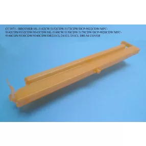   Drum Cover for Brother HL-L3210CDW/3230/3270/3290; MFC-L3710CW/3730CDN/3745CDW/3750CDW/3770CDW; DCP-L3510CDW/3517/3550/3551; DR243CL/293/223/253/233; HL-3142CW/3152CDW/3172CDW; DCP-9022CDW/MFC-9142C 10pcs - COMPATIBLE PRODUCT