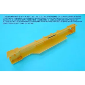   Developer roller cover with foam for Brother HL-3140/3150/3170/3210/3230/3270/3290/3510/3517/3550/3710/373<wbr> 0/3740/3750/3770/9020/9140/9330/9340; TN221/225/241/242/243/245/246/247/255/293/297/223/227/253/257<wbr> /233/237 10pcs - COMPATIBLE PRODUCT