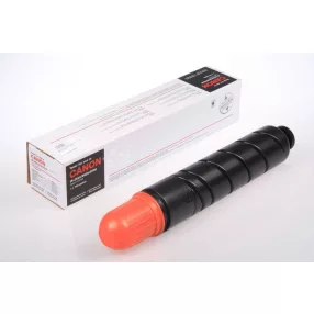  Toner for use in Canon CEXV33/GPR35 iR2520/iR2525/iR2530 (1x700g) - COMPATIBLE PRODUCT