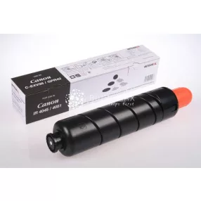   Toner INTEGRAL for use in Canon EXV38/GPR42 IR Advance 4045/4051 34.2k (1x1545g) - COMPATIBLE PRODUCT