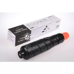   Toner INTEGRAL for use in Canon EXV39/GPR43 IR Advance 4025/4035 30.2k (1x1390g) - COMPATIBLE PRODUCT