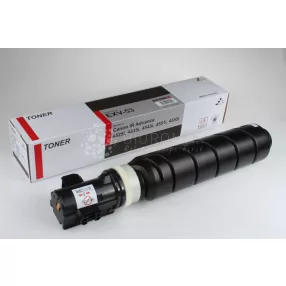   Toner INTEGRAL for use in Canon CEXV53  iR-ADV4525i/4335i/4545i/4551i/4555i 42,1k - COMPATIBLE PRODUCT