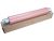 Upper sleeved roller for use in HP LJ9000/9040/9050 (RB2-5948) - COMPATIBLE PRODUCT