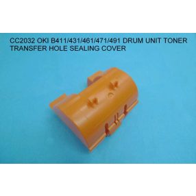   Toner transfer hole sealing cover for OKI B411/431/461/471/491 10pcs - COMPATIBLE PRODUCT
