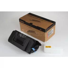   Toner INTEGRAL for use in Ricoh MP501SPF/MP601SPF/SP5300DN/SP5310DN 25k (+waste box+chip) - COMPATIBLE PRODUCT