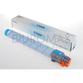   Toner INTEGRAL for use in Ricoh MPC305 Cyan MPC305SPF (1x85g) - COMPATIBLE PRODUCT