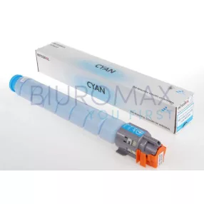   Toner INTEGRAL for use in Ricoh MPC306 Cyan MPC306/307/406 (1x101g) - COMPATIBLE PRODUCT