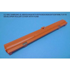   Developer roller cover for SAMSUNG M2885FW/SL-M2625/2626/ 2675/2676/2825/2826/ 2875/2876/MLT-D116 10pcs - COMPATIBLE PRODUCT