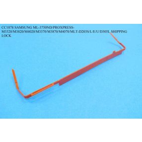   Shipping Lock for Samsung ML-3750ND/PROXPRESS-M3320/M3820/M4020/M3370/M3870/M4070/MLT-D<wbr> 203S/L/E/U/D305L 10pcs - COMPATIBLE PRODUCT