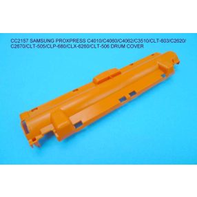   Drum cover for Samsung PROXPRESS C4010/C4060/C4062/C3510/CLT-603/C2620/C2670/CLT-505/CLP-680/C<wbr> LX-6260/CLT-506 10pcs - COMPATIBLE PRODUCT