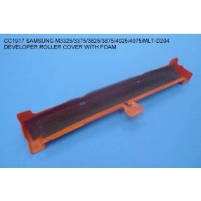   Developer roller cover with foam for SAMSUNG XM3325/3375/3825/3875/4025/4075/MLT-D204 10pcs - COMPATIBLE PRODUCT