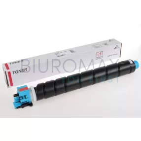   Toner INTEGRAL for use in Utax/Triumph Adler CK8512C 3206ci Cyan 15k - COMPATIBLE PRODUCT