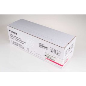   BĘBEN (DRUM UNIT) CANON C-EXV47 MAGENTA IRC250/C350/C351/C1325/C1335 (8522B002)