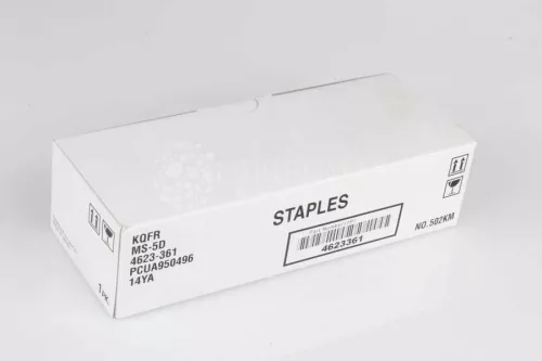 MINOLTA Heftklammern (4623361) MS-5D FS133/FS134/FS210/FS231/FS507/FS508/FS510/FS511/FS522/FS523/FS530/FS601/FS603/FS609