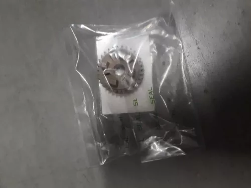 RICOH AB012330 (old: AB012328, AB012317) GEAR:DRIVE:FUSING